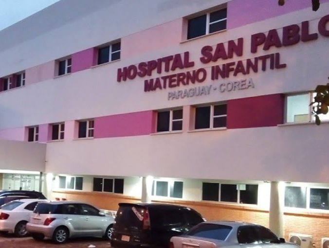 hospital san pablo asuncion3